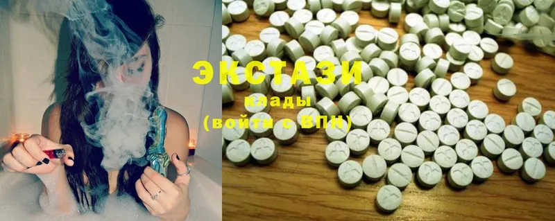 Ecstasy MDMA  наркота  Камышлов 