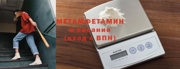 MDMA Богородицк